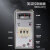 E5EM-YR40K指针式温控仪 0-199度0-399度 温控器K型 普通款 E5EM 199度