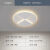 哲初余姚灯具LED客厅主灯简2024年新款网红卧室吸顶灯现代简约广东中 三色光LED 水滴形50CM