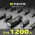永佳（yongjia）适用三星S830 S1030 S750 S85 S760 S860 S1060照相机电池+充电器 单买2节电池