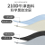 魔铁（MOTIE）黑胶天幕帐篷户外露营装备遮阳棚防雨防晒沙滩帐便携方形大空间 3*5方形【2024升级款黑胶天幕】