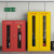 存储柜应急物资紧急器材存放柜 装备储存柜事故安全防护用品铁柜 红色820*750*260mm
