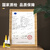得力(deli)502胶水强力粘合剂 快干无色瞬间胶万能胶 准确点胶 8g单支 办公用品 凑单 7144