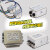 变频器专用输入输出电源滤波器380v抗谐波干扰PLC SJB920 SJB960A SJD710-20A（默认发螺丝款） 适用于单相变