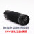 Hpoenix特泽瓦SND/HyperIce24V筋膜枪电池按摩枪锂电池充电器 深灰色 2400mAh