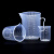 PP塑料烧杯250/500/1000ml厨房实验室透明加厚带刻度带柄烘焙量杯 烧杯刷100ml2只装