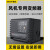 鹿色仪器仪表养殖厨房散热轴流负压风机变频器三相380V220V温控调 风机通用重载型4KW/380V