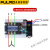 富雷德三相固态继电器成套 模块SSR DA FDR3-D4840Z 40A 10A-200A定制定制 FDR3-D4810Z 10A