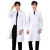 白大褂男长袖医生服短袖医师实验服室大学生化学护士工作服 女长袖薄款松紧袖普通款 XL