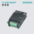 西门子PLC 200smart SB CM01 AE01 AQ01 DT04 BA01 通讯信号板 6ES72885BA010AA0-BA01