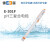 上海雷磁 pH复合电极pH计探头传感电极实验室台式酸度计电极酸碱检测 E-301F(pH三复合电极) 