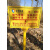 双立柱标志牌地埋标识牌直销玻璃钢警示牌燃气石油管道警告牌户外 黄色玻璃钢55x85