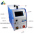  安测信 ACX-2405蓄电池放电仪蓄电池放电容量监测仪放电负载24V/50A