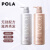 宝丽（POLA）馥美抗糖化洗发水550ml+无硅配方充盈型护发素540g套装