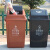 中环力安【40L蓝色可回收物】上海摇盖垃圾分类垃圾桶干湿分离大号厨房筒幼儿园学校垃圾箱