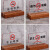 请勿吸烟台签提示牌禁止吸烟警示牌请勿卧床吸烟桌牌台卡吸烟请移步室外标识标志台牌 请勿触摸 12X8.5cm