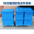 周转箱带盖物流箱斜插式工具箱整理收纳箱塑料框工业汽配运输箱储 4号物流车蓝色外790*580*170mm
