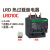 热过载继电器 LRD10C LR-D10C 4-6A LRD08C  2.54A