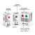 机柜柜体温控开关kts011机械式风扇温控器温度控制器可调温度 常开常闭款(红蓝色)两用