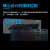 罗技（Logitech）G913tkl无线机械键盘蓝牙电竞游戏台式电脑专用矮轴104/87键 G913黑色【104键】【咨询客服，领大额优惠券】 C轴(类青轴)