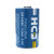 HCB昊诚ER14250安川PLC伺服绝对值自动化仪器ETC电子标签水平仪3.6V锂电池1/2AA ER14250-带XH2.54插头