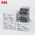 ABB中间继电器NX22E交流接触器式继电器NX31E/NX40E AC220/110/24 NX31E-85*380-400V
