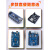 UNO R3开发板套件兼容arduino nano改进版ATmega328P单片机模块 UNO官方板+外壳(自己组装)+扩展板