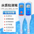 上海酸度计笔式pH计实验室便携式测试笔电导率仪工业OR 5031笔式TDS计