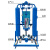 微热变压吸附式干燥机 压缩空气再生吸附干燥机 空压机除水吸干机 65立方微热
