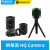 树莓派摄像头Raspberry Pi HQ Camera 12.3MP官方相机模块IMX477R 8-50mm 长焦镜头