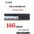 影驰8GDDR421332400266616G台式机电脑内存条灯条4代4G兼容 桔色 1GB 桔色 1GB 1条 1GB 1条 2666MHz