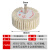 6mm柄羊毛带柄百叶轮 玉石金属抛光磨头镜面抛亮百叶羊毛毡轮磨头 带柄羊毛毡20*65个