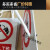 禁止合闸有人工作挂牌 PVC警示牌 配电房电力安全标识牌 标示牌 PVC标识牌全套（挂绳）