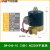 安达通  常闭电磁阀 排水气动电阀水管控制常闭电磁/铜/水阀配件 040-10/220V不发热 