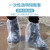 韩曼柯 一次性雨鞋套加厚长筒防尘防水养殖场防护多规格户外漂流脚套