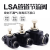 管道型节流lsa06 气管接头lsa08  直通调节l阀sa10 快速接头LSA12 黑色高品质 LSA一06