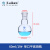单口烧瓶平底蒸馏烧瓶反应瓶标口烧瓶实验室耐高温玻璃烧瓶 60ml/19#