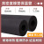 橡塑保温管太阳能水管防冻保温套空调保温管套隔热保温棉 16mm内径/壁厚9mm/长度1.7m