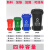 兴户外分类垃圾桶大容量商用带盖室外物业环卫桶大号240L升 120升加厚【黑色】干垃圾