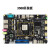 妙普乐迅为RK3588开发板Linux安卓瑞芯微国产化工业ARM核心板AI人工智能 连接器版本 国产化16G64G无无