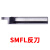 钨钢端面槽刀 MFR6B2 SMFR MVR 硬质合金刀具微小径数控端面镗刀 MFR 5B1.0 L22 切深 2.1mm