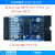 JLINK V11 V10 JLINK V12仿真器调试器下载器ARM STM32烧录器TTL下载器 标配+7口转接板+7条转接线 V11英文版