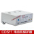 电动机保护器 CDS11 2.5 5 10 20 40 80 160 A电机保护器 CDS11  2 CDS11 1-2.5A