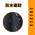 柯瑞柯林B515绝缘垫条纹耐压10kv高压橡胶垫黑色5mm 1*5m 1条装