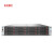 H3C(新华三) R4900G3 12LFF大盘 2U机架 2颗4210R(2.4GHz/10核)/32G双电 2块 4TB SAS/P460