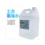 工业蒸馏水离子纯水电瓶电池水箱专用大小桶包装 20KG透明桶