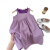 迪士尼女童韩版紫色背心连衣裙两件套裙2024春夏新款小女孩无袖森系长裙 紫色连衣裙 110码