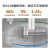 气管PU管8mm4/6/10/12/16/14气水空压机透明管气动软管8X5 WPU4*2.5绿/200M/耐水解