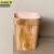 京洲实邦 12升方形原木纹 复古仿木纹垃圾桶塑料带压圈无盖JZSB-9017