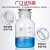 广口试剂瓶白色棕色高硼硅玻璃大口试剂瓶广口瓶杨梅 透明1.2两60ml高硼硅