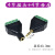 免焊3.5MM镀金双声道音频耳机插头立体声转接头免焊接绿色端子 3节插头+3节插座